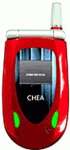 Chea 228 price & specification
