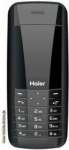 Haier M150 price & specification