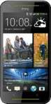 HTC Desire 700 price & specification