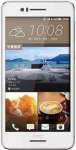 HTC Desire 728 dual sim price & specification