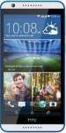 HTC Desire 820G Plus Dual SIM price & specification