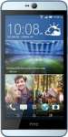 HTC Desire 826 dual sim price & specification
