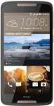 HTC Desire 828 dual sim price & specification