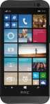 HTC One (M8) for Windows price & specification