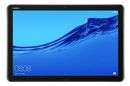 Huawei MediaPad T5 price & specification