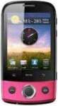 Huawei U8100 price & specification