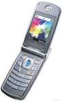 LG W7020 price & specification