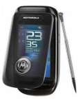 Motorola A1210 price & specification
