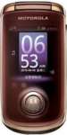 Motorola A1680 price & specification