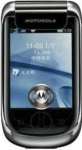 Motorola A1890 price & specification