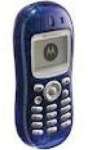 Motorola C230 price & specification