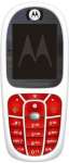 Motorola E375 price & specification