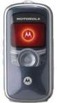 Motorola E380 price & specification