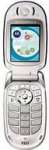 Motorola V555 price & specification