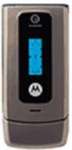 Motorola W380 price & specification