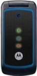 Motorola W396 price & specification