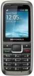 Motorola WX306 price & specification