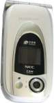 NEC N830 price & specification
