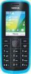Nokia 114 price & specification