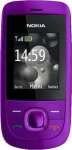 Nokia 2220 slide price & specification