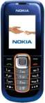 Nokia 2600 classic price & specification