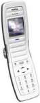 Nokia 2650 price & specification