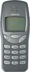 Nokia 3210 price & specification