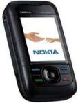 Nokia 5300 price & specification