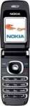 Nokia 6060 price & specification