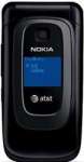 Nokia 6085 price & specification