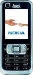 Nokia 6121 classic price & specification