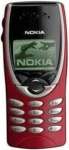 Nokia 8210 price & specification