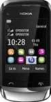 Nokia C2-06 price & specification