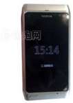 Nokia T7 price & specification