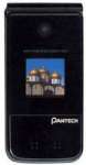 Pantech PG-2800 price & specification