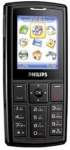 Philips 290 price & specification