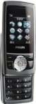 Philips 298 price & specification