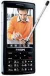 Philips 399 price & specification
