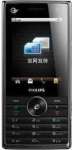 Philips D612 price & specification