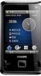 Philips D900 price & specification