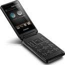 Philips W9588 price & specification