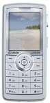 Sagem my501X price & specification