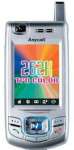 Samsung D428 price & specification