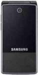 Samsung E2510 price & specification