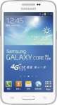 Samsung Galaxy Core Lite LTE price & specification