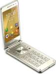 Samsung Galaxy Folder2 price & specification