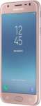 Samsung Galaxy J3 (2017) price & specification