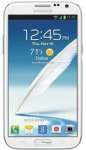 Samsung Galaxy Note II CDMA price & specification