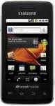 Samsung Galaxy Prevail price & specification