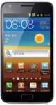 Samsung Galaxy S II Duos I929 price & specification